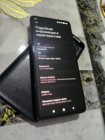 xiaomi-11t-big-3