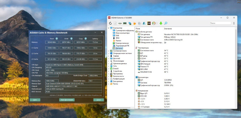 ryzen-5-3600-612-iaderpotokov-do-42ghz-big-3