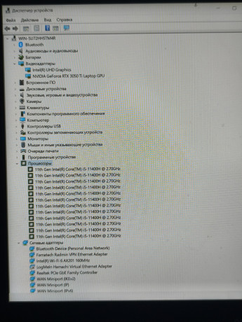 prodam-igrovoi-noutbuk-dream-machines-model-nh5x-nh7x-hhx-hjx-hkx-otlicnoe-sostoianie-obnovliala-big-2