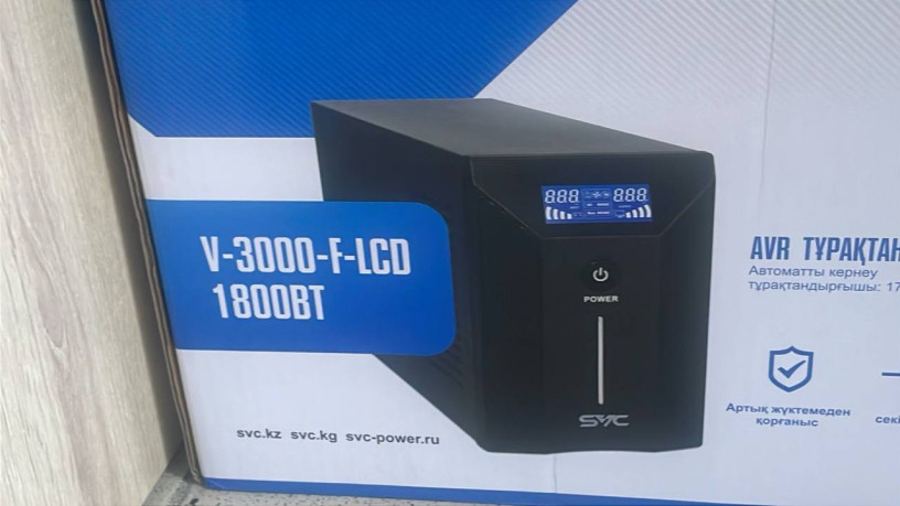 ibp-svc-v-3000-f-lcd-1800vt-big-0