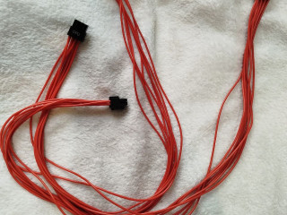 provoda-cpu-65-cm
