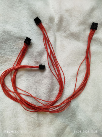 provoda-cpu-65-cm-big-0