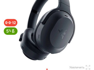 prodam-premialnye-igrovye-nausniki-razer-barracuda-pro-v-ooocen-otlicnom-sostoianii-ves-komplekt-v