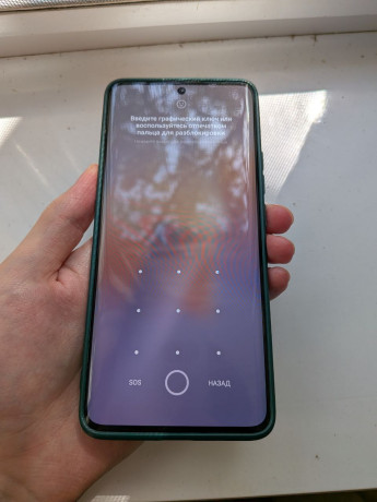 xiaomi-13-pro-512gb-big-1