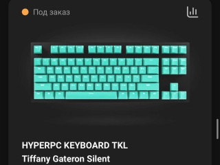prodam-klaviaturu-hyperpc-novye-zapecatannye