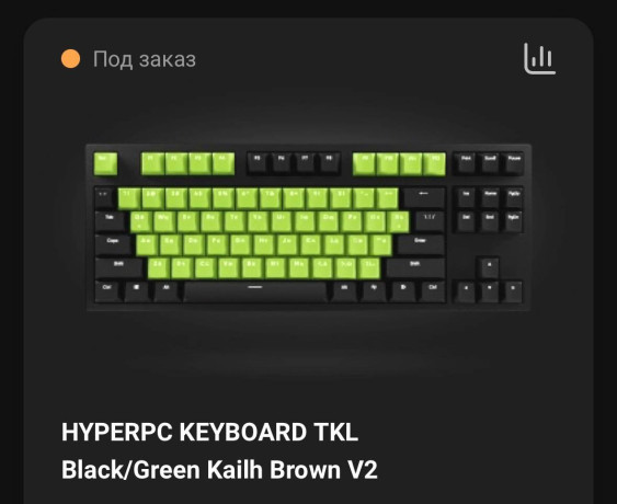prodam-klaviaturu-hyperpc-novye-zapecatannye-big-2
