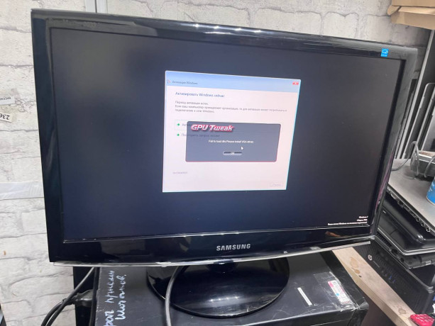 monitory-17-4000tg-big-1