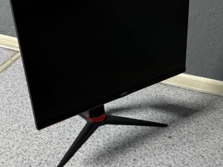monitory-aoc