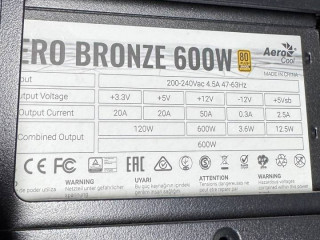 bp-aerocool-bronze-600w