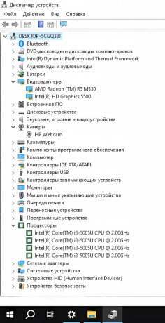 noutbuk-hp-40000tg-almaty-big-3