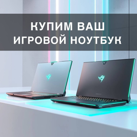 noutbuki-igrovye-16501650ti-2060-30503050ti-big-0