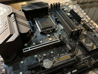 cipset-intel-b460