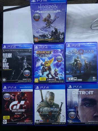 igrovaia-pristavka-sony-playstation-4-2-geimpada-big-0