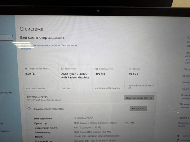 hp-envy-v-xorosem-sostoianii-big-2