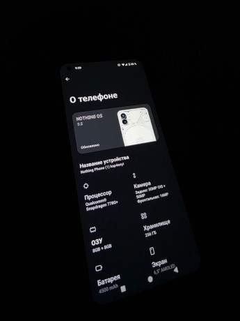 prodam-redkii-i-ocen-krasivyi-telefon-nothing-phone-1-sostoianie-xorosee-na-zadnei-kryske-carapin-big-3