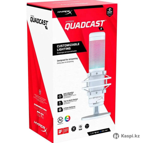 hyperx-quadcast-s-white-topovyi-mikrofon-dlia-strimerov-geimerov-i-kontent-meikerov-big-0