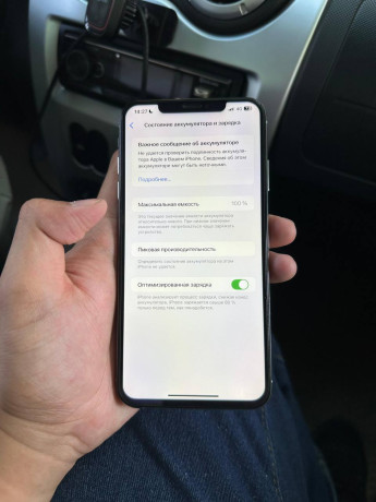 iphone-xs-max-512gb-gold-big-4