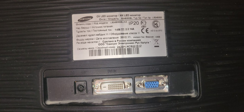 monitor-samsung-24-s24b300b-led1920x1080-10001-5-ms-170gor160ver-d-sub-dvi-bu-big-2