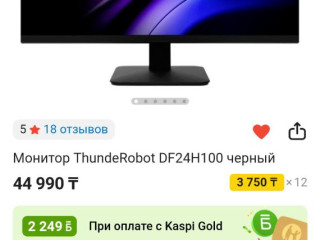 prodam-monitor-thunderobot-100gerc-ips-za-39k-pokupal-v-iiule-polnyi-komplekt-sostoianie-10-iz-10