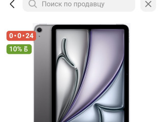 190k