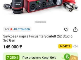 cena-85000