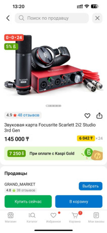 cena-85000-big-0