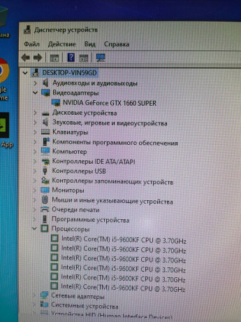 igrovoi-kompiuter-v-idealnom-sostoianii-mozete-proverit-pri-pokupke-big-4