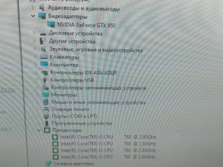 prodam-almaty