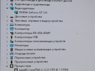 prodam-astana