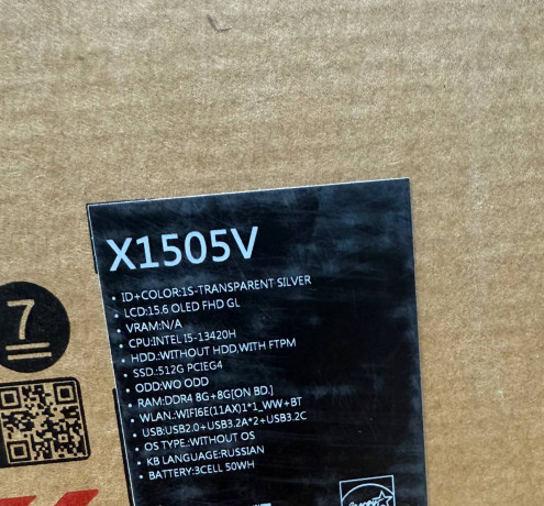 asus-vivobook-oled-big-1