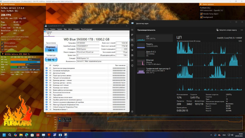 igrovoi-pk-5060ti-i5-14400f-32gb-big-4