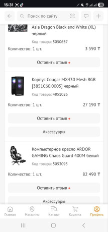 komp-v-sbore-za-600k-astana-stoit-prosto-tak-big-2