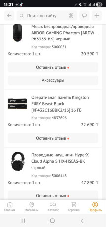 komp-v-sbore-za-600k-astana-stoit-prosto-tak-big-4
