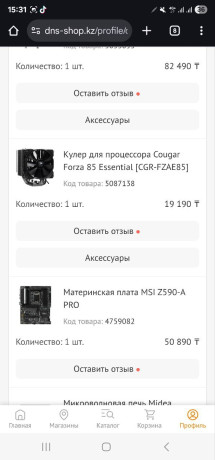 komp-v-sbore-za-600k-astana-stoit-prosto-tak-big-3