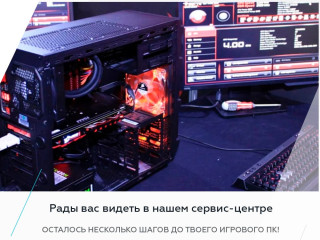 my-rady-soobshhit-cto-pervoklassnyi-servis-centr-kamrad-po-adresu-gagarina-83ugol-kurmangazy-otk