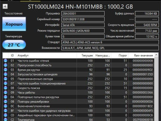 1-1tb-hdd-25-seagate