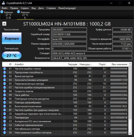1-1tb-hdd-25-seagate-big-0