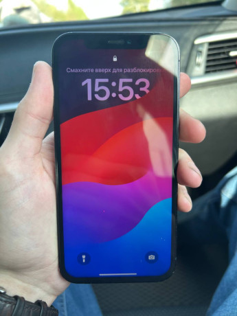 iphone-12-pro-big-0