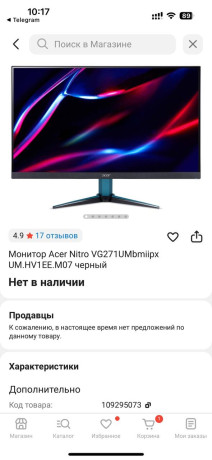 astana-big-0