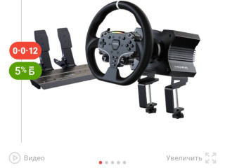 prodam-novyi-ne-raspokovannyi