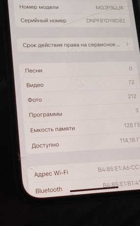 telefon-ne-vskryvalsia-v-remonte-ne-byl-vse-funkcii-rabotaiut-face-id-true-tone-kamery-datciki-big-2
