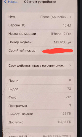telefon-ne-vskryvalsia-v-remonte-ne-byl-vse-funkcii-rabotaiut-face-id-true-tone-kamery-datciki-big-3