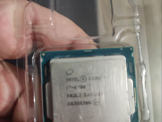 processor-core-i7-6700
