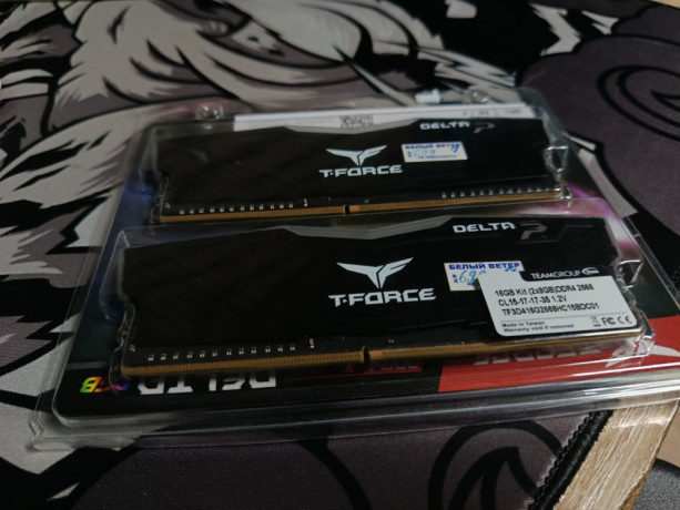 delta-rgb-ddr4-desktop-memory-big-0