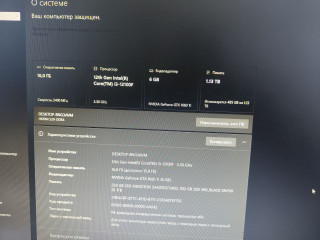gtx-1660-ti