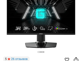 prodaiu-monitor-igrovoi-2k-180gc-27-diuima-3-mesiaca-ispolzovaniia-v-idealnom-sostoianii