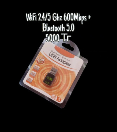 blok-pitaniia-cougar-stc-500-v-xorosem-sostoianii-est-6-pin-big-1