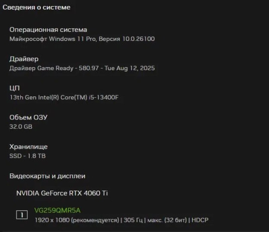 msi-rtx-4060ti-8gb-big-0