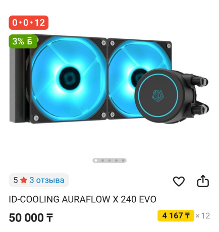 prodam-vodianku-big-0