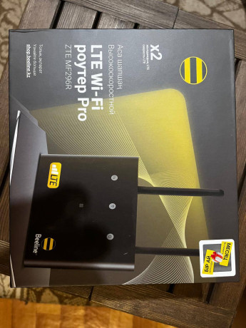 router-ax50-ckorost-wi-fi-6-do-3000-mbits-dlia-igr-4k-video-i-umnogo-doma-big-0
